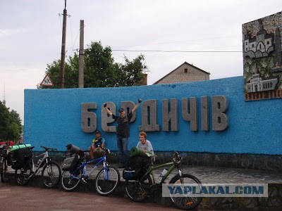Всех с добрым утром. Наш город Актау.