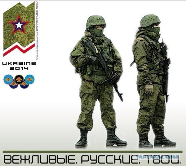 Нерусское быдло за рулём