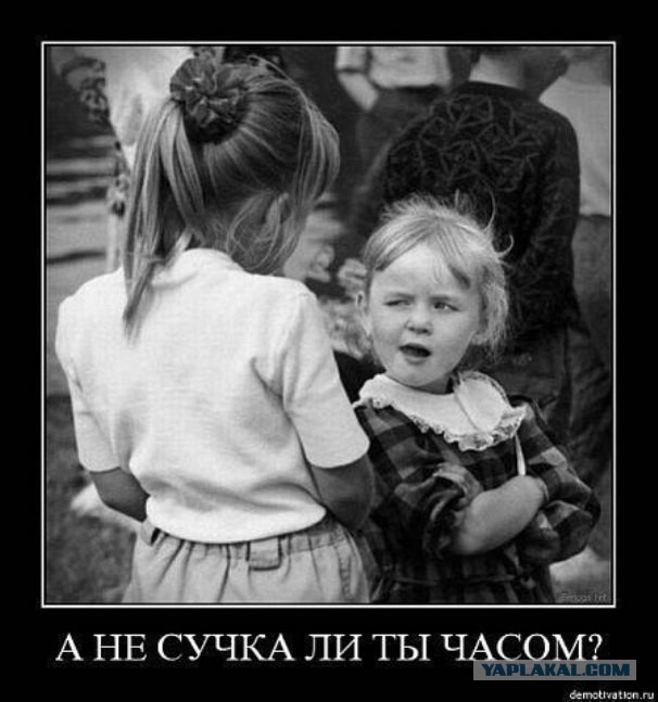 Решил включить с утра телевизор...
