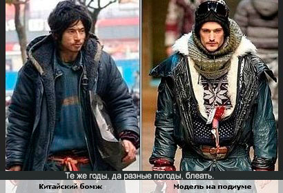Про стиль