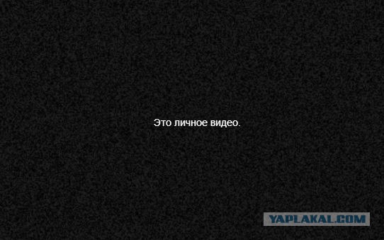 Наказание за неправильную парковку