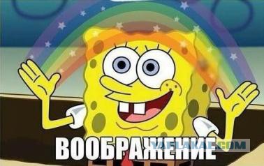 Минобороны Украины: «Россия в агонии. Следующее