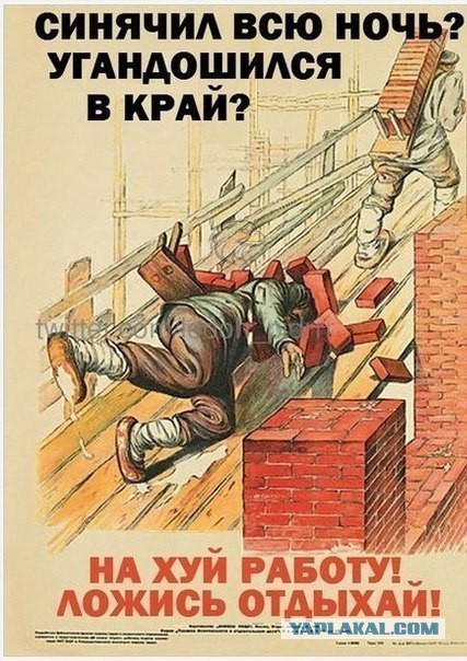 Весёлые картинки на субботу