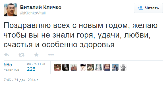 Сегодня утром в Луганске убит командир ополчения