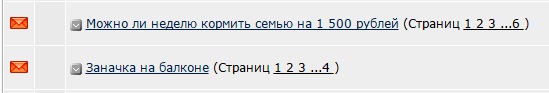 Люблю ЯП за такие случайности