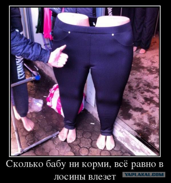 Смешные картинки