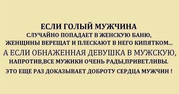 Пятничная подборка