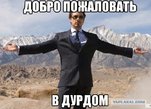 Барби для солидных господ