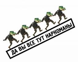 Обдлблс