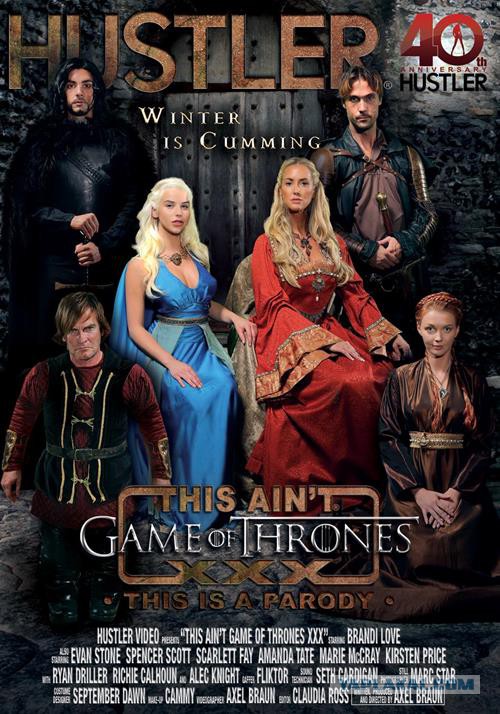 Дублеры  Game of Thrones