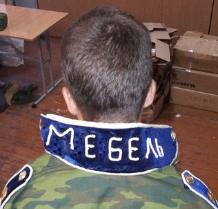 Спецназ мотошвейных войск едет на дембель