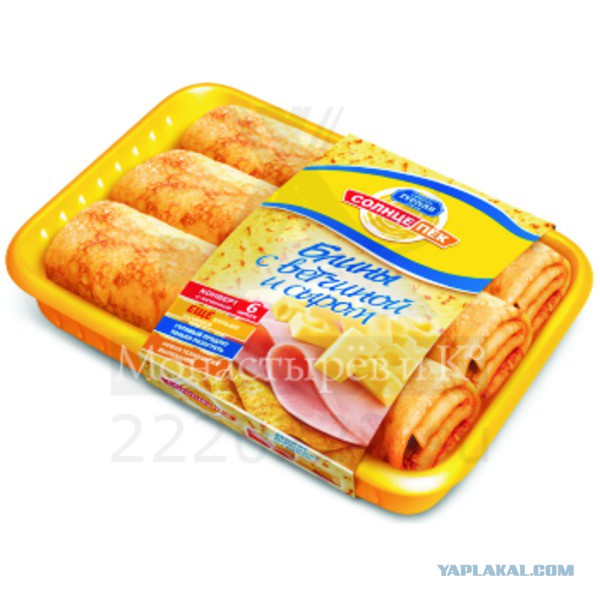 Какие продукты уникальны для Вашего региона?