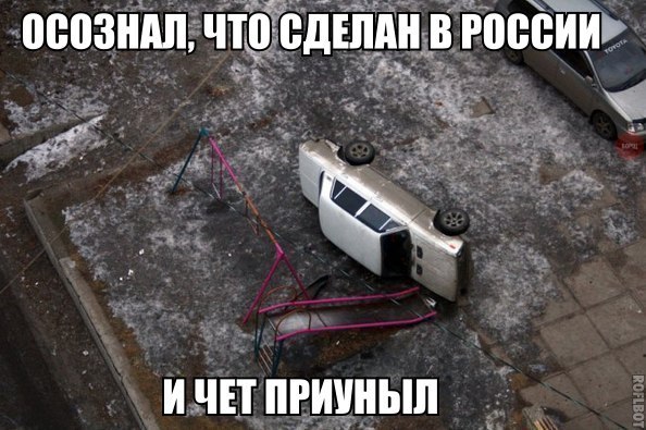 Картинок пачка