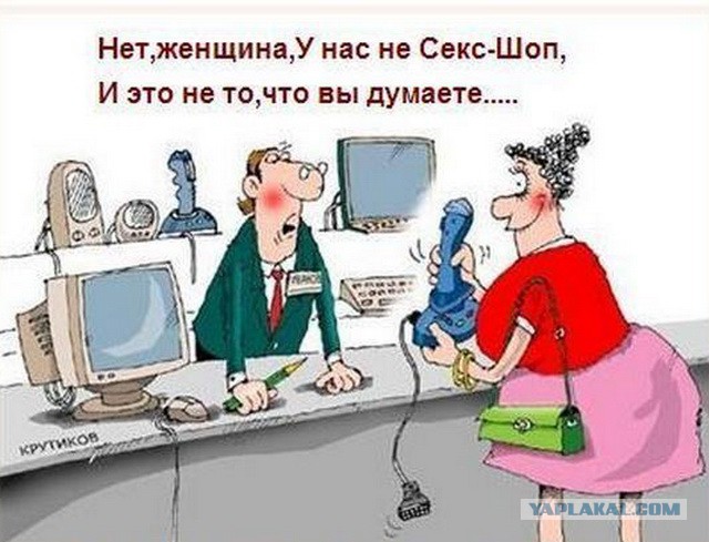 "Чудо аппарат" Мобильный спасатель