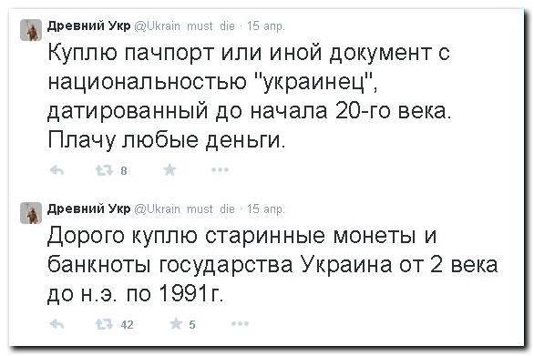 Утютю какие мы грозные...