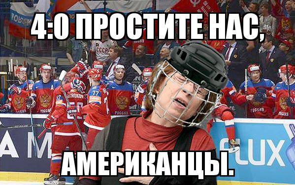 Чемпионат Мира по хоккею 2015 часть 4