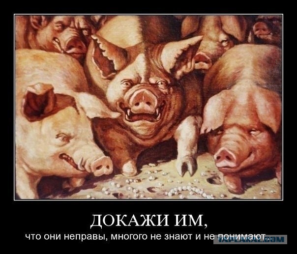 Брат