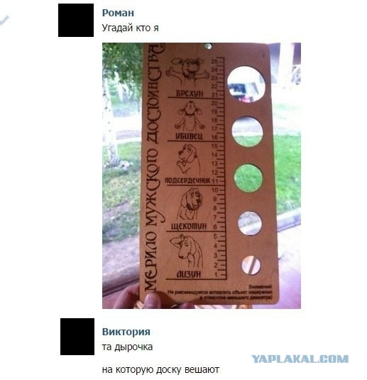 Пятничные картинки