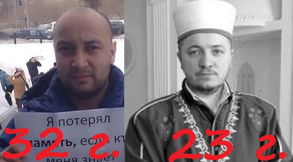 ЯП уполномочен заявить