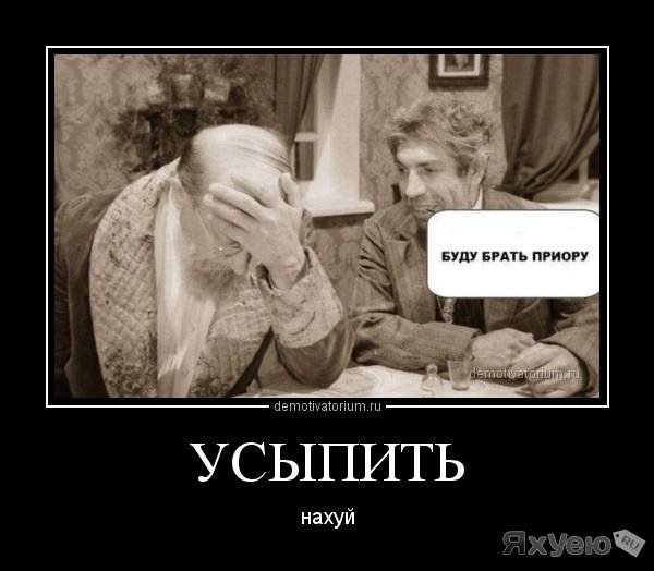 Москвичи пренебрегают «Ладами»