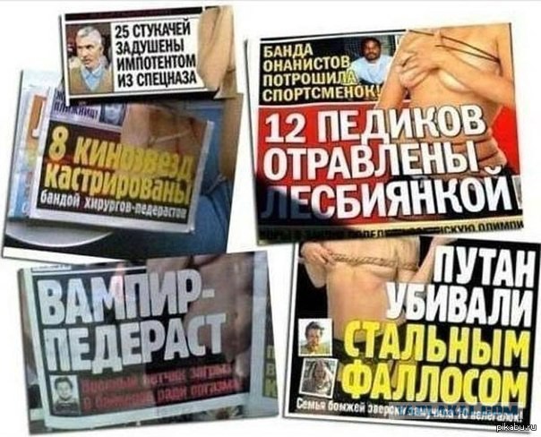 Австралиец забил насмерть акулу оторванной ногой