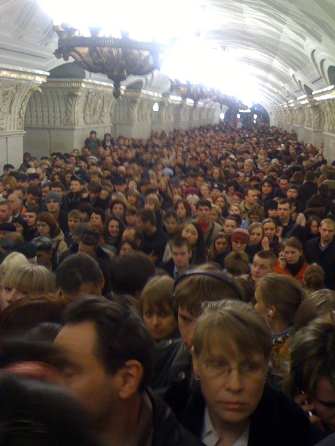 Взрыв в парке культуры метро