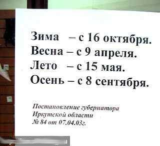 Сборник "баянов" со всего Интернета - 2