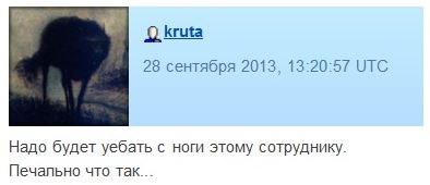 Wargaming 28