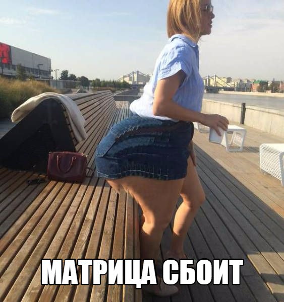 Ужасы и приколы из соцсетей 18+