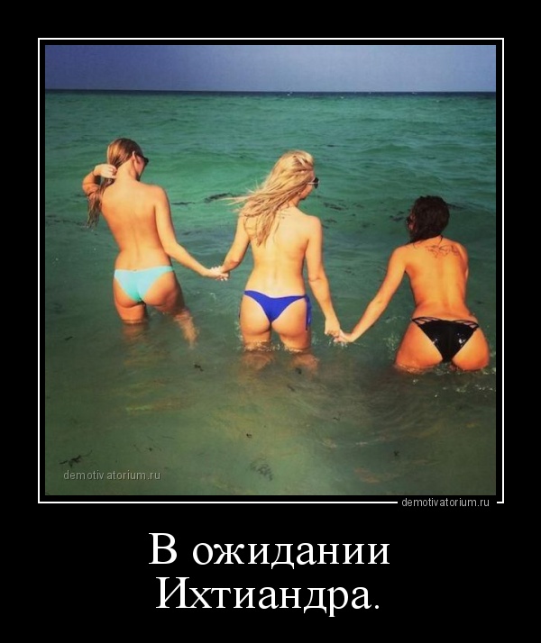 Картинки набрались разные