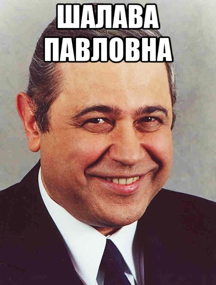 О продажных девушках(заметки родственника).
