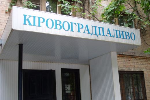 ВЫВЕСКИ, ТАБЛИЧКИ. Смешные и прикольные