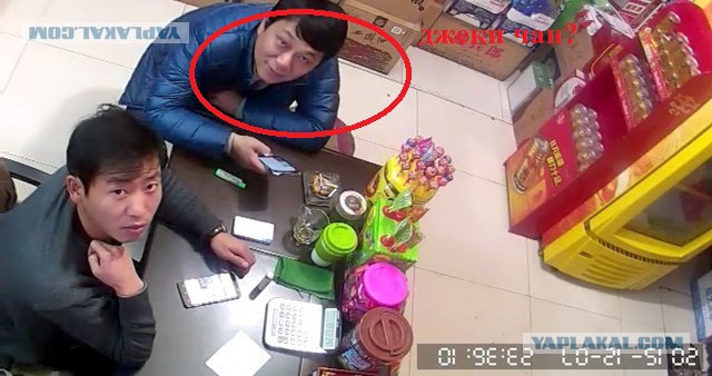 За что я люблю китайцев