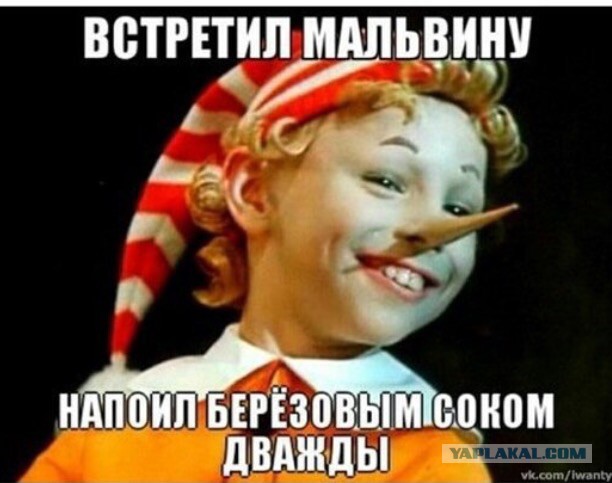 Немного юмора, заимствованного из сети