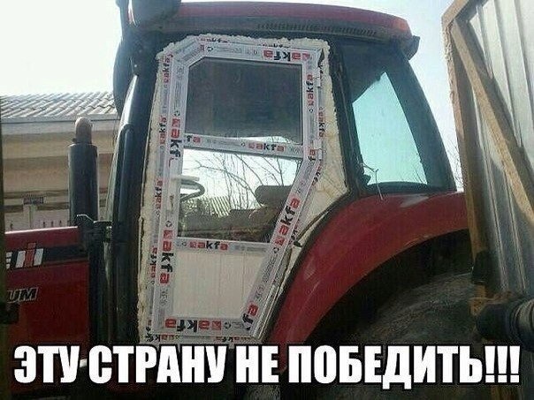 А давайте улыбнёмся