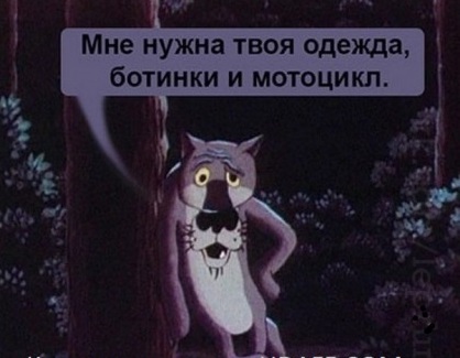 Картинки разные с просторов