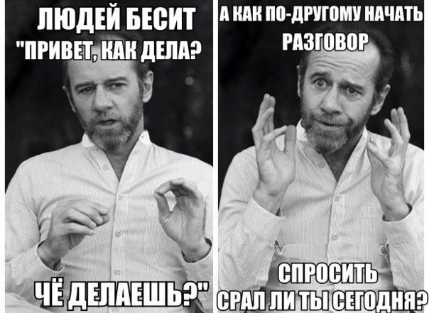 Картинки разные