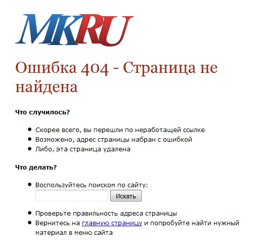 Россия останется без иностранных лекарств