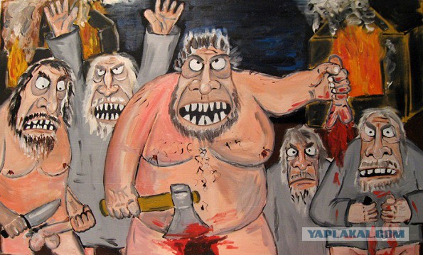 Мы заслужили эту страну