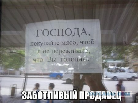 Абсурдный юмор ч.7