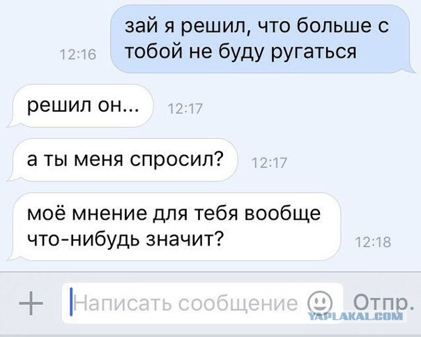 Картинки из ваших этих итернетов...
