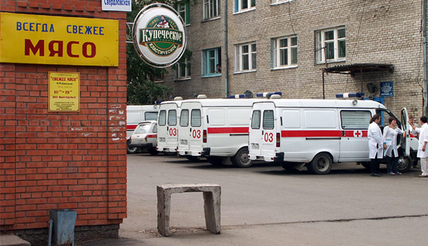 Народный креатив в вывесках, рекламах и пр.