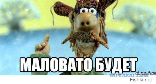 Ахеджакова снова жжет