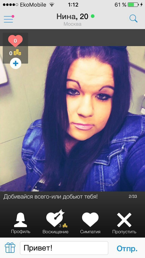 Ужасы и приколы из соцсетей 18+