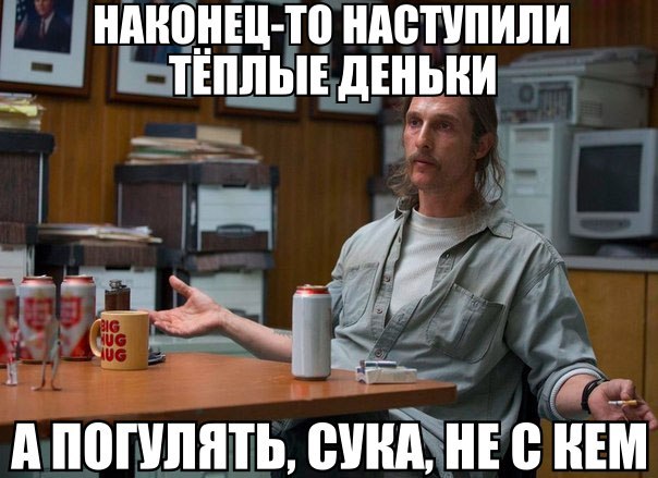 Картинки с надписями