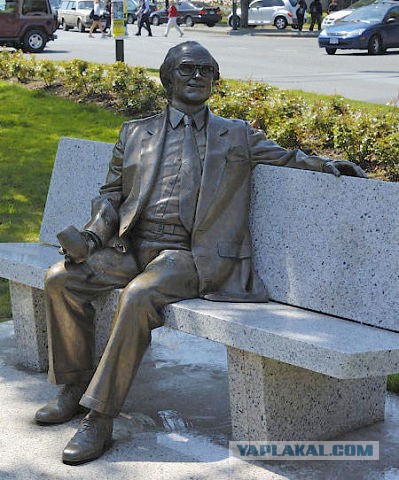 Сядь со мною рядом!