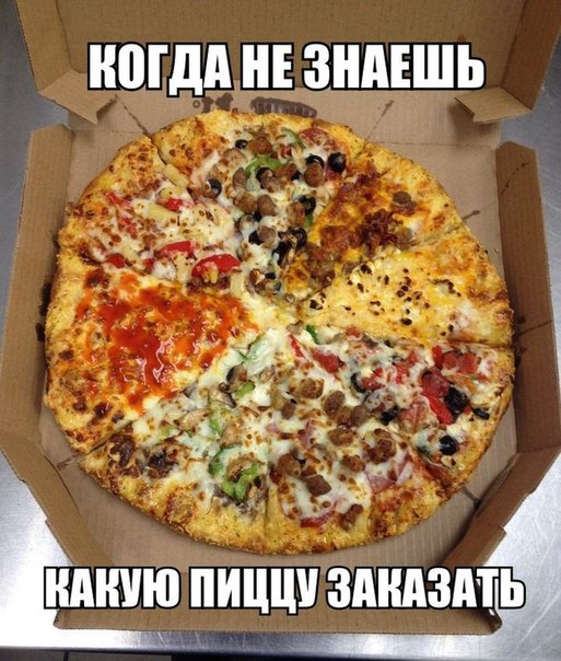 Картинки разные.