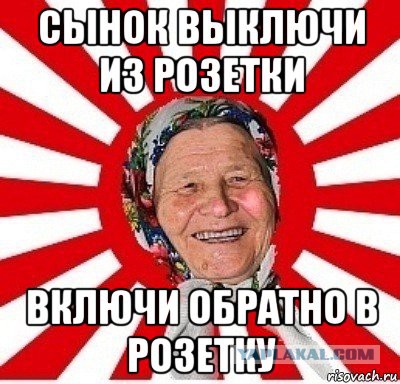 Ищу помощь от пользователей ROSA Fresh