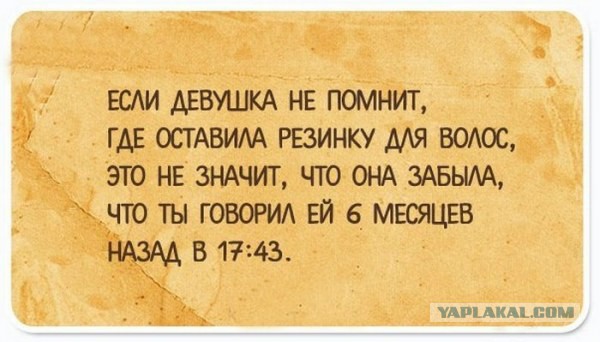 Весёлые картинки для настроения