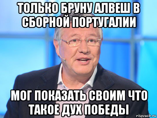 ЧЕ-2016 - финальный раунд. Часть IX